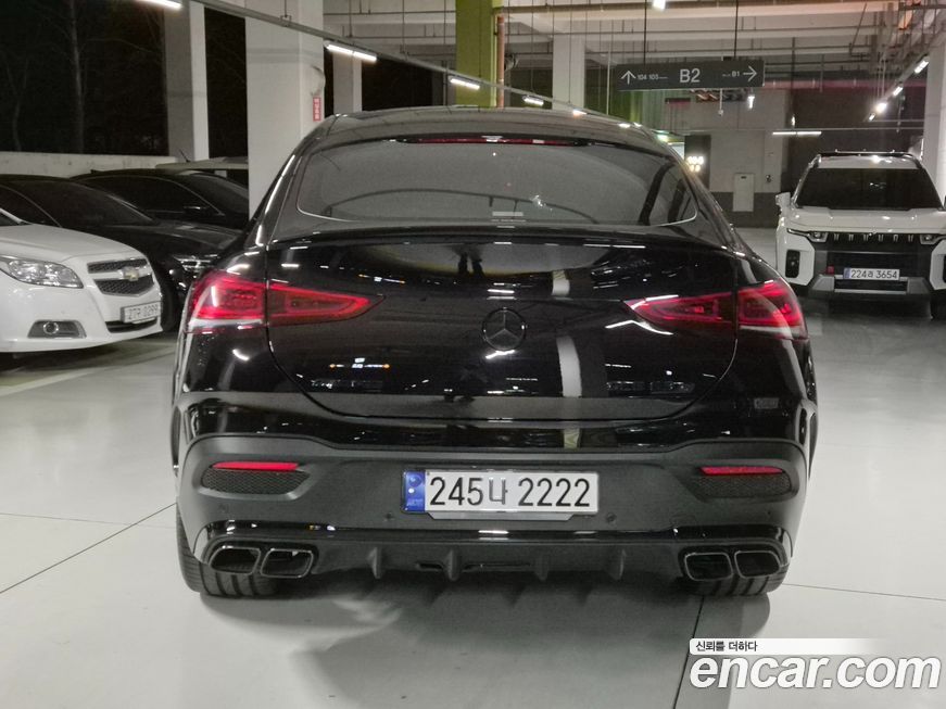 Mercedes-Benz GLE-Class AMG GLE63 S 4MATIC+ Coupe, 2023