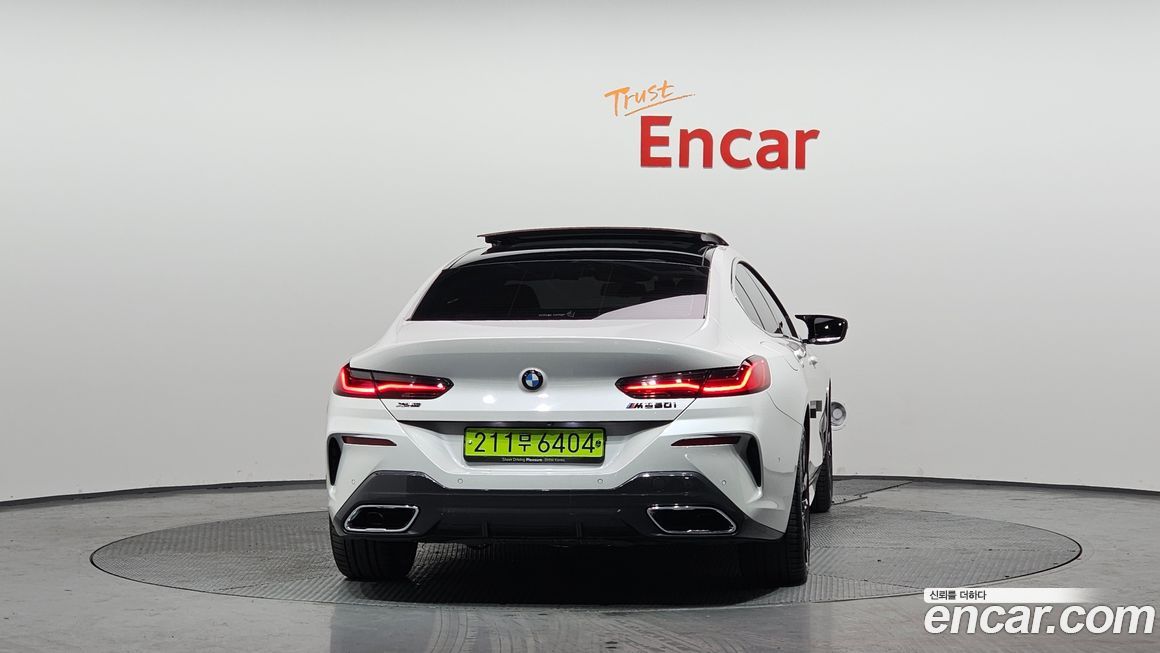 BMW 8-Series M850i xDrive Gran Coupe, 2024