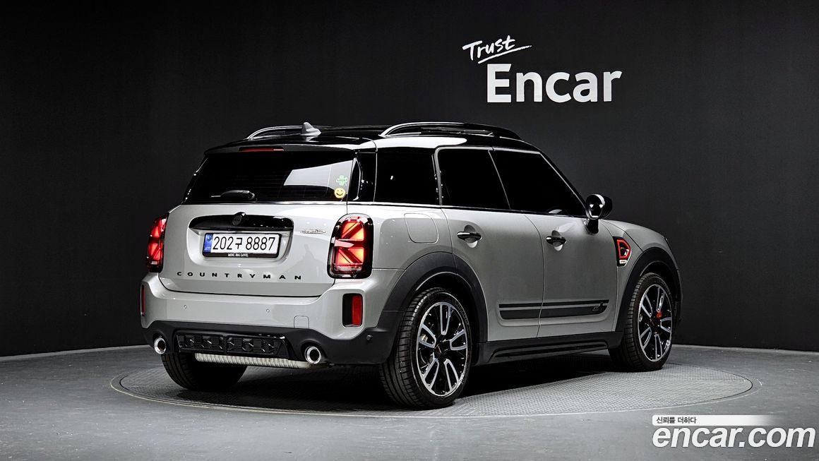 Mini Countryman JCW Launch Pack, 2023