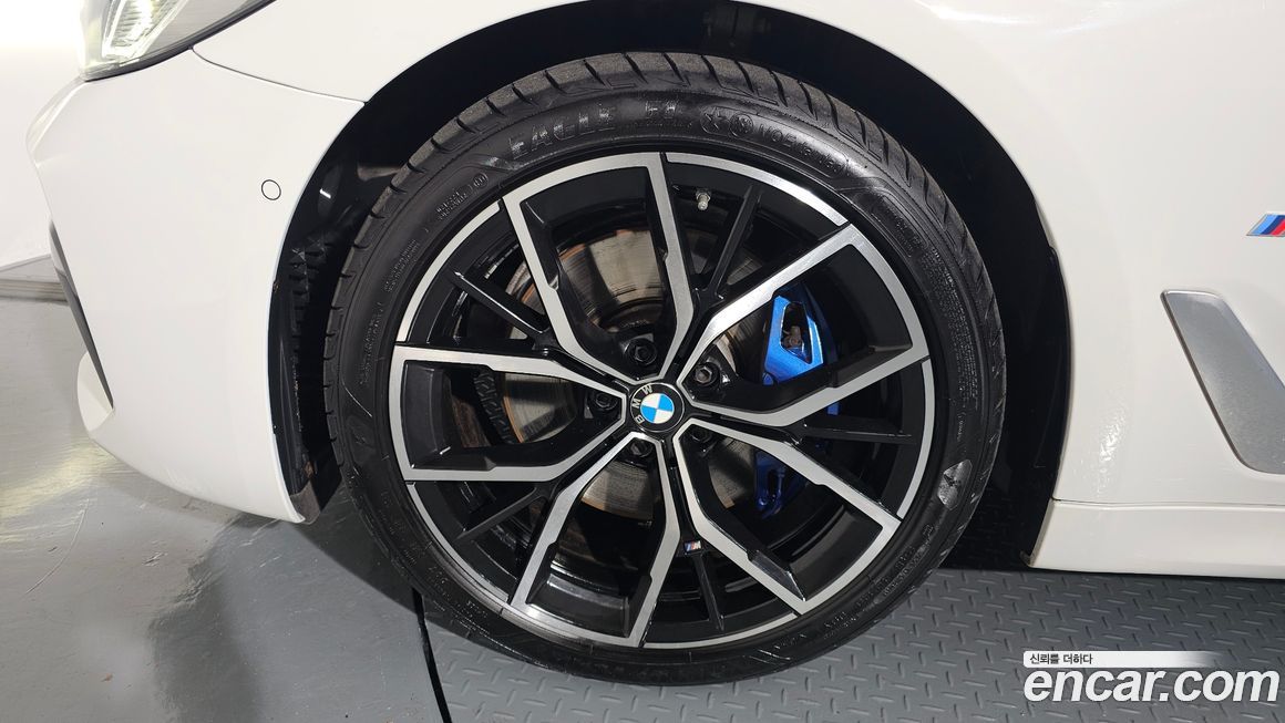 BMW 5-Series 530i M Sport Package, 2023