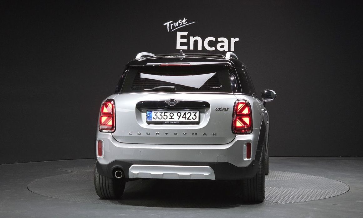 Mini Countryman Classic Plus Launch Pack, 2023