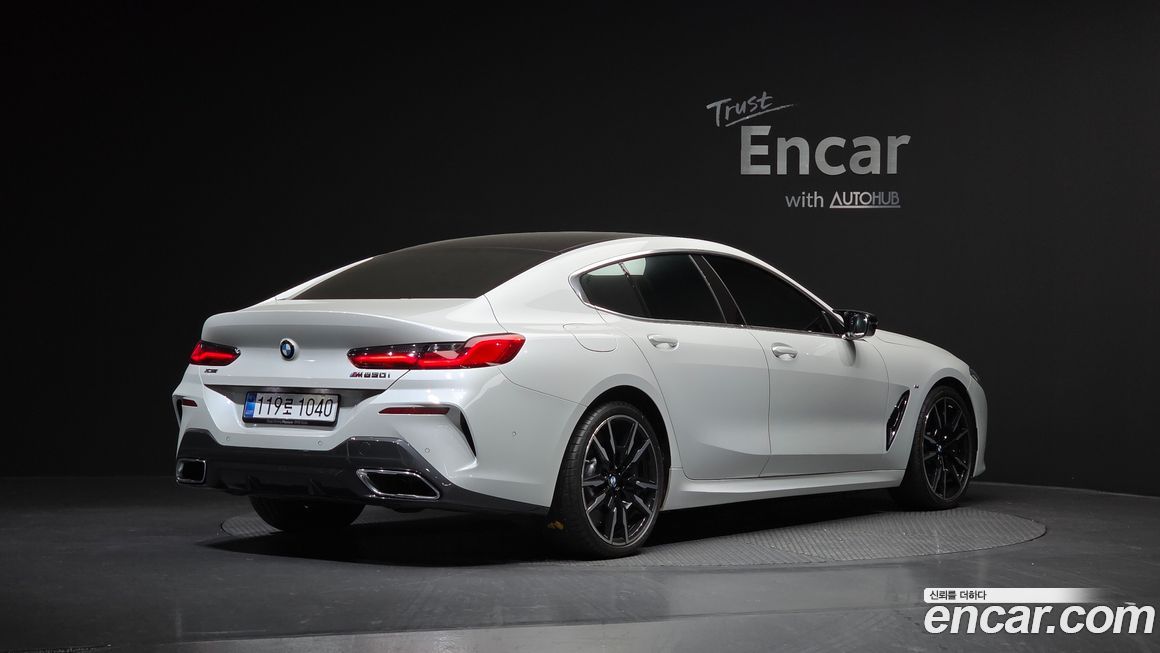 BMW 8-Series M850i xDrive Gran Coupe, 2024