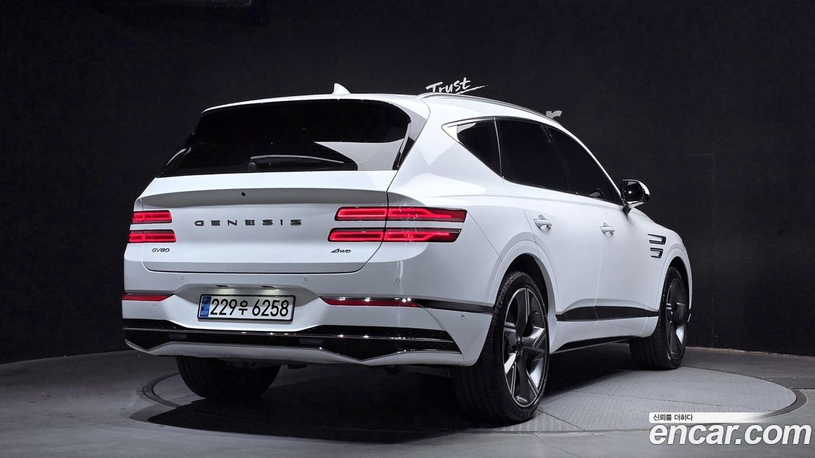 Genesis GV80 2.5T Gasoline AWD, 2024