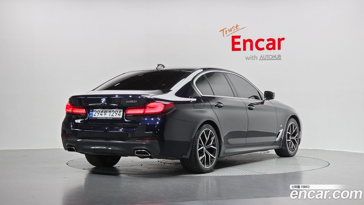 BMW 5-Series 530i M Sport Package, 2023