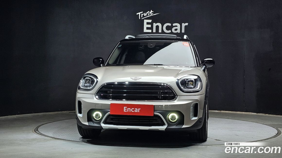 Mini Countryman Classic Plus Launch Pack, 2023