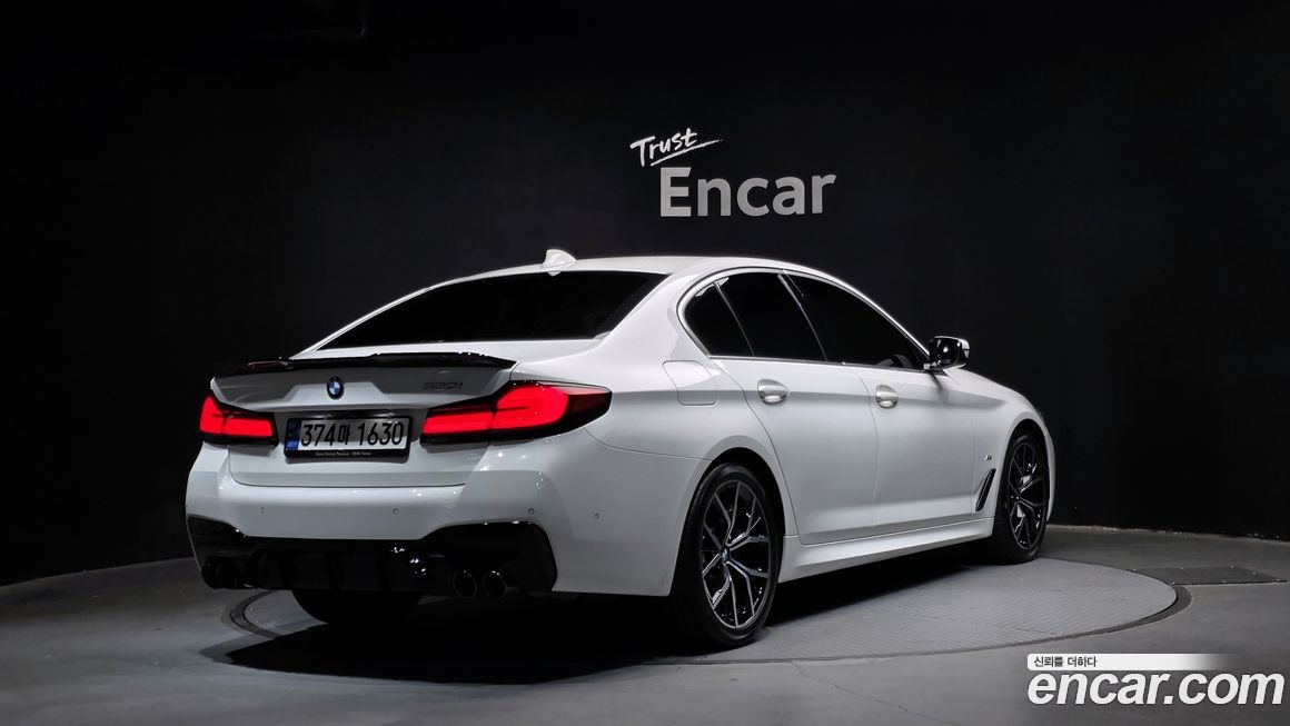 BMW 5-Series 530i M Sport Package, 2022