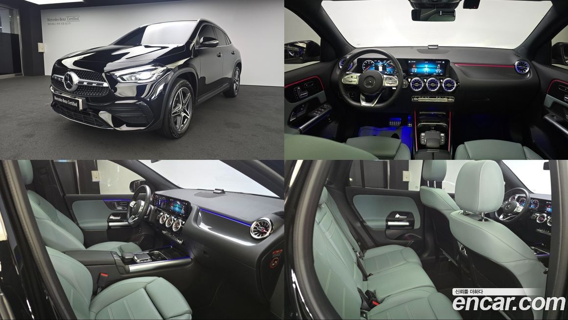 Mercedes-Benz GLA-Class GLA250 4MATIC, 2023