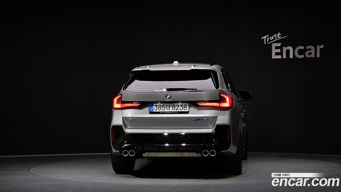 BMW X1 M35i xDrive, 2025