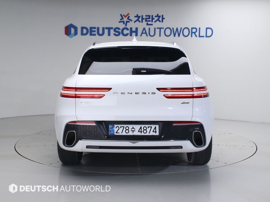 Genesis GV70 2.5T Gasoline AWD, 2022