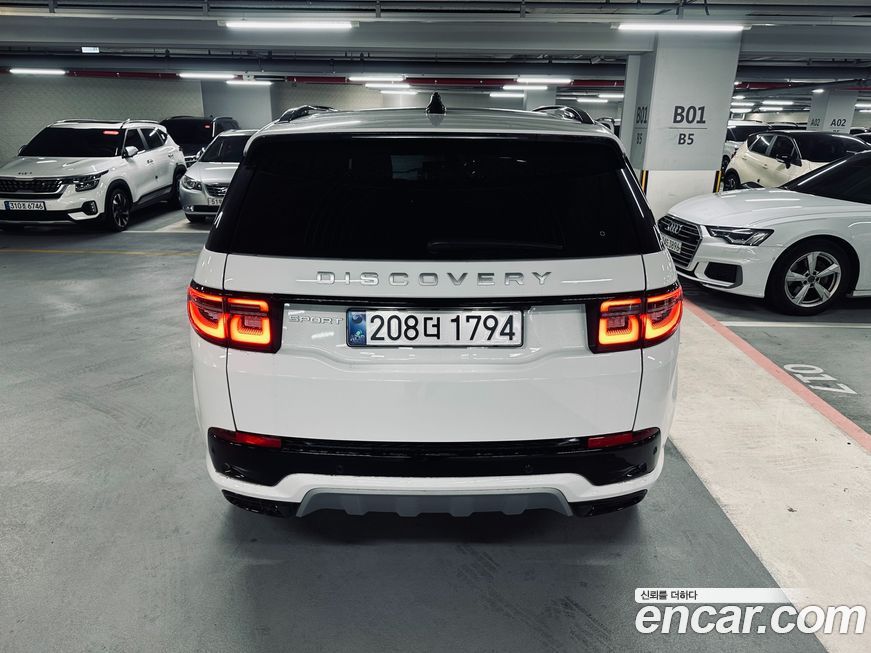 Land Rover Discovery Sport P250 S, 2025