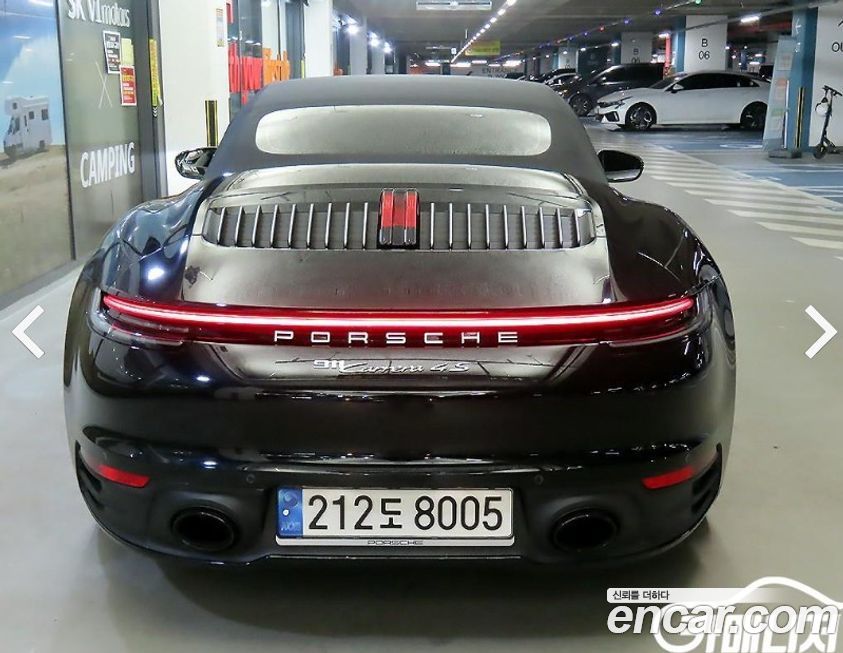 Porsche 911 Carrera 4S Cabriolet, 2024
