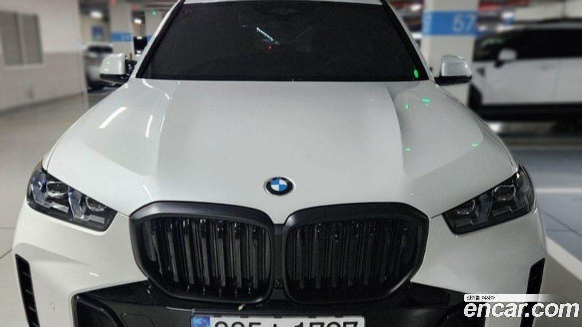 BMW X5 xDrive 30d M Sport, 2025