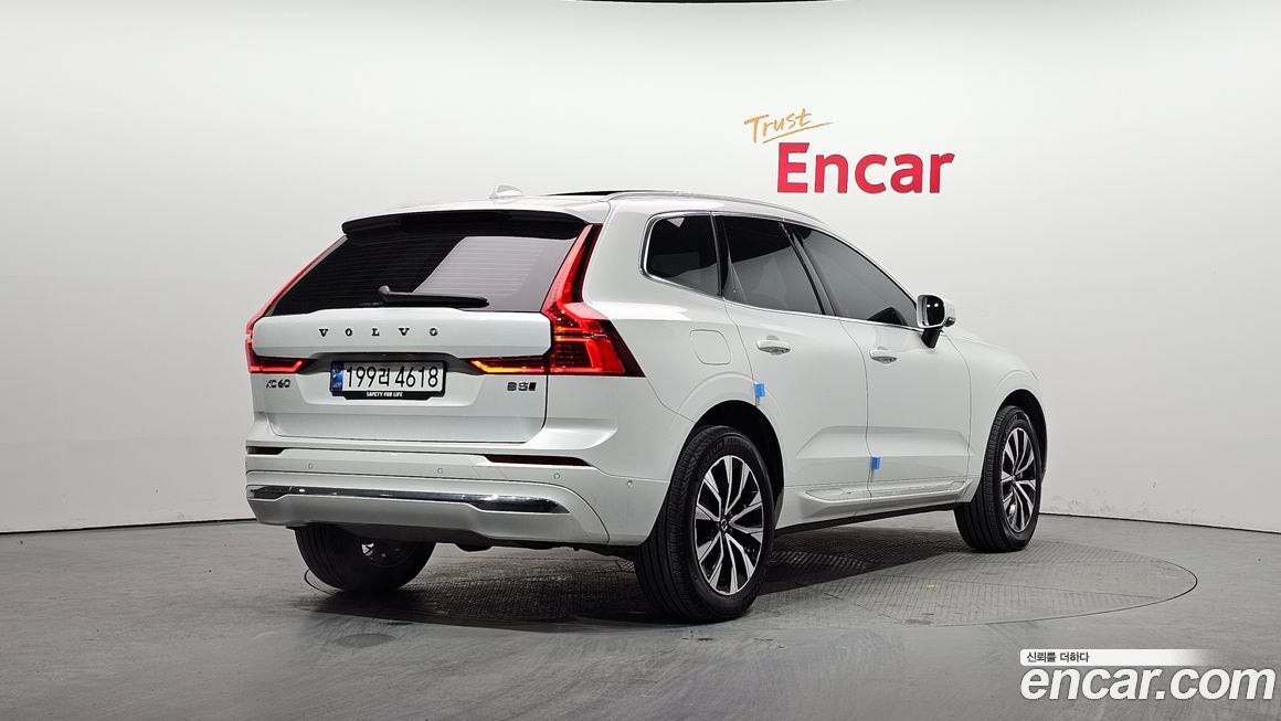 Volvo XC60 B5 Ultra Bright, 2025