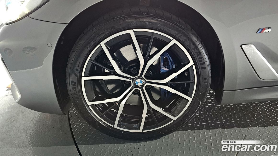 BMW 5-Series 530i xDrive M Sport Package, 2023