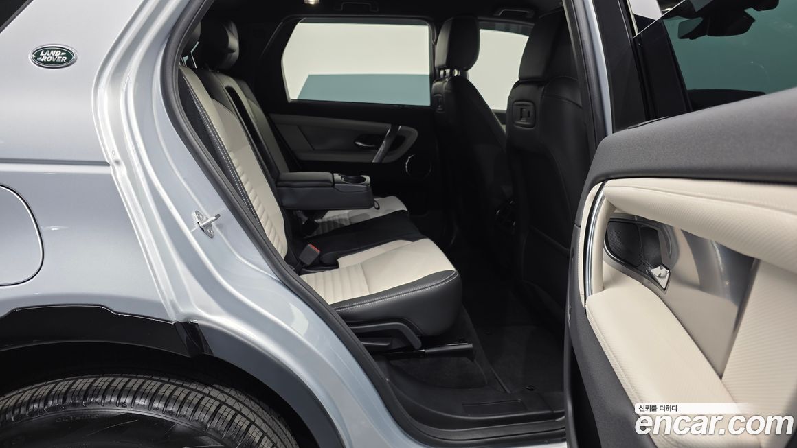 Land Rover Discovery Sport P250 Dynamic SE, 2025