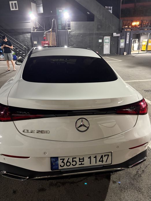 Mercedes-Benz CLE-Class CLE200 Coupe, 2024