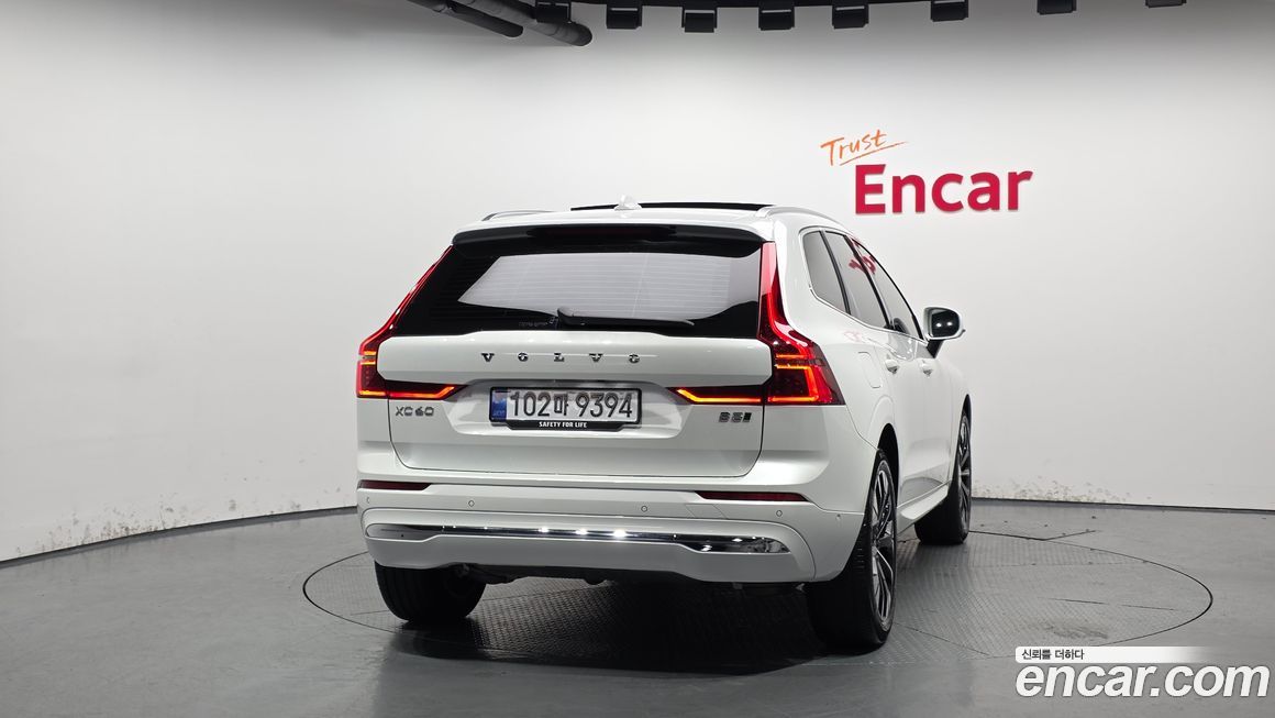 Volvo XC60 B5 Ultra Bright Air Sus, 2026