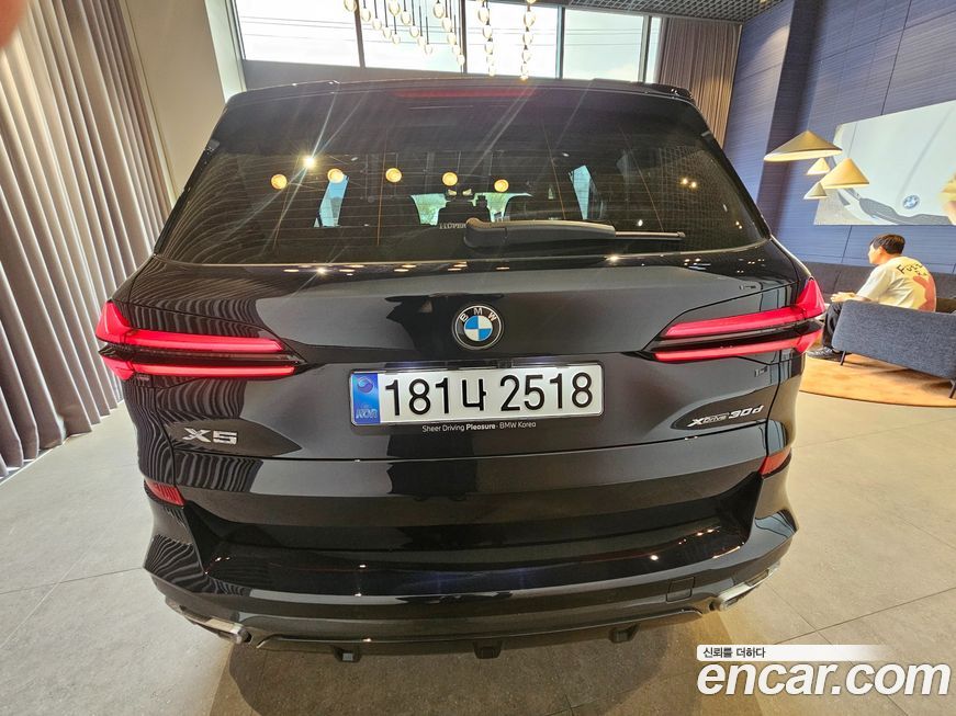 BMW X5 xDrive 30d M Sport, 2025