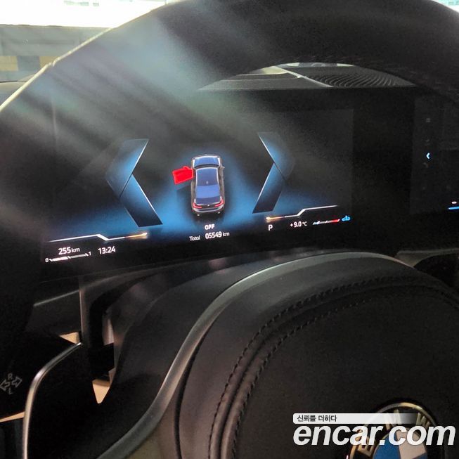 BMW 3-Series 320i M Sport, 2023