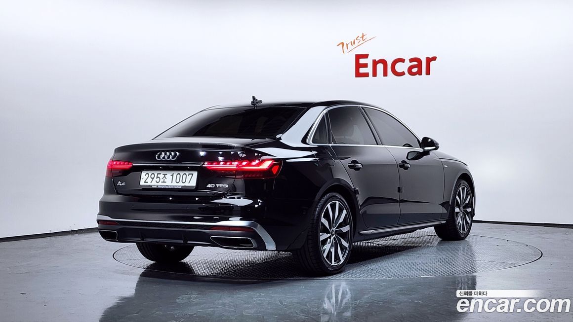 Audi A4 40 TFSI Premium, 2023