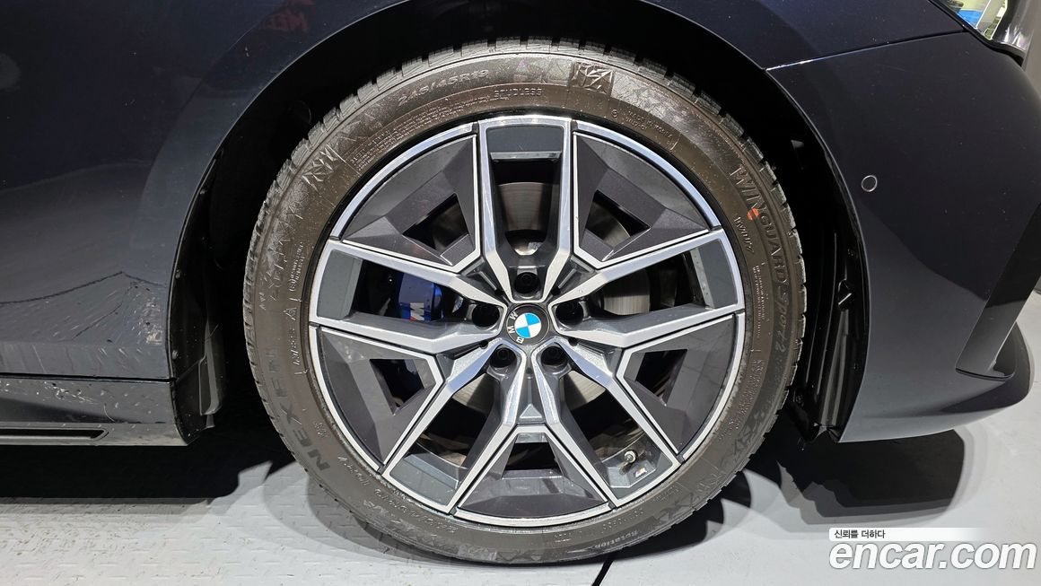 BMW 5-Series 523d M Sport, 2024