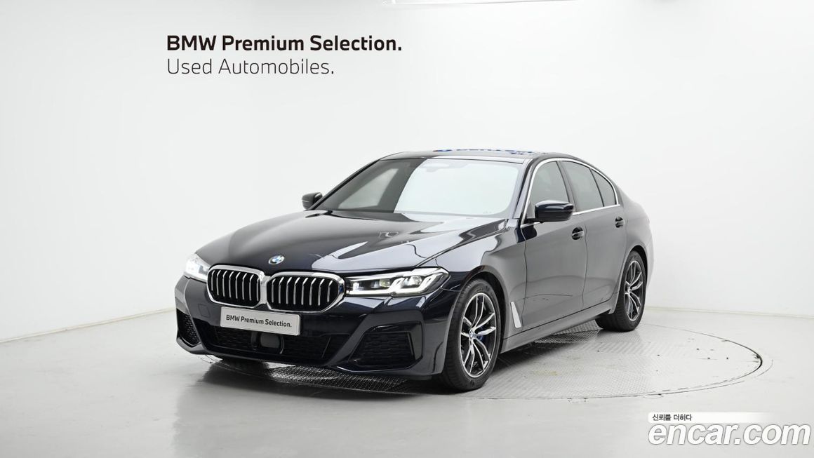 BMW 5-Series 520i M Sport, 2022