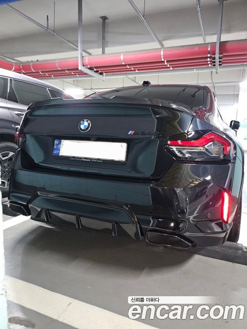 BMW 2-Series M240i xDrive Online Exclusive Coupe, 2024