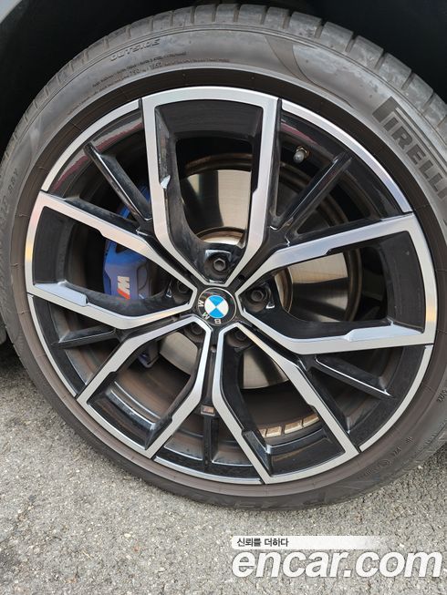 BMW 5-Series 530i xDrive M Sport Package, 2023