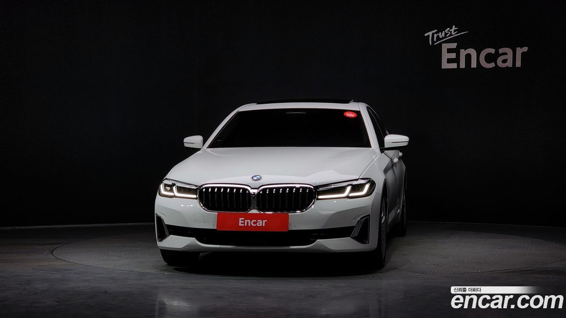 BMW 5-Series 530i Luxury, 2023