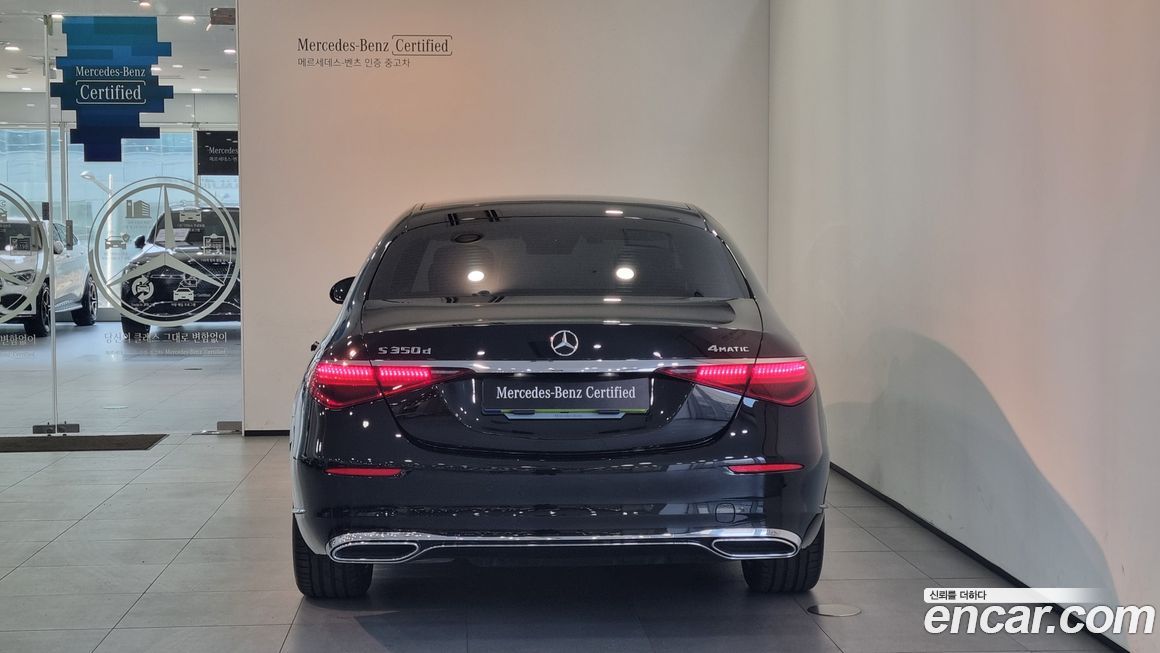 Mercedes-Benz S-Class S350 d 4MATIC, 2025