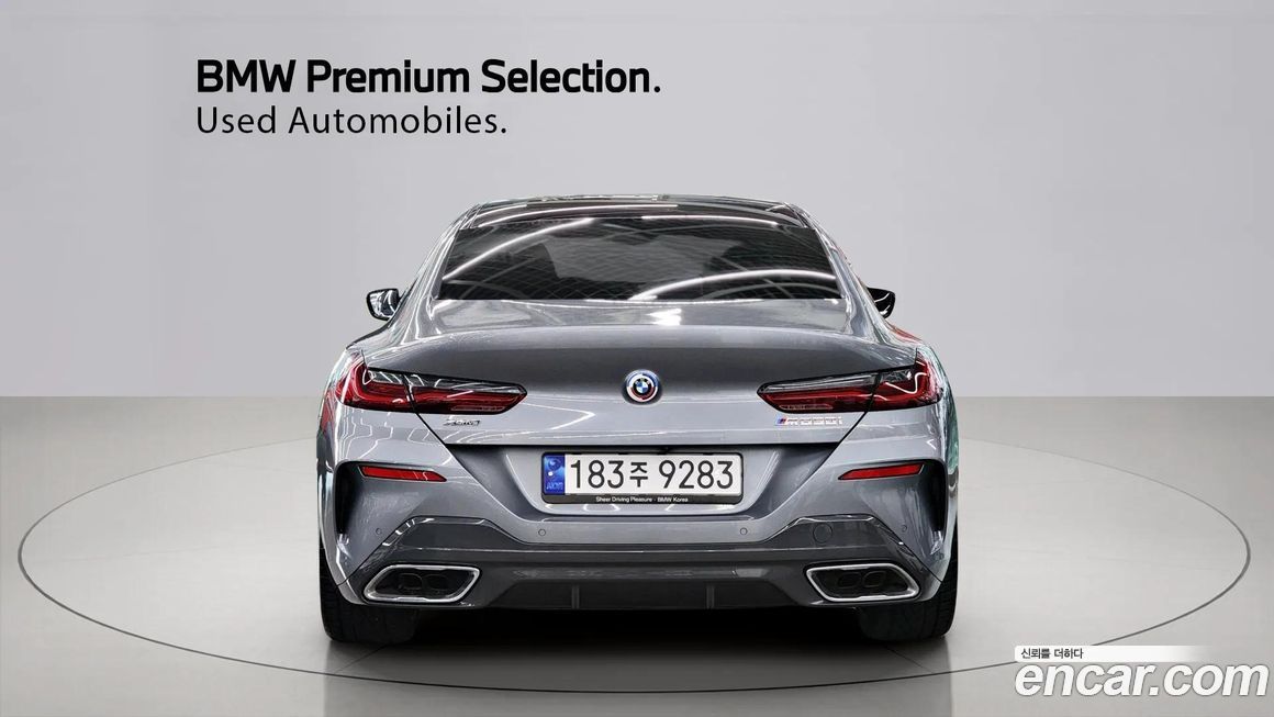BMW 8-Series M850i xDrive Gran Coupe, 2023