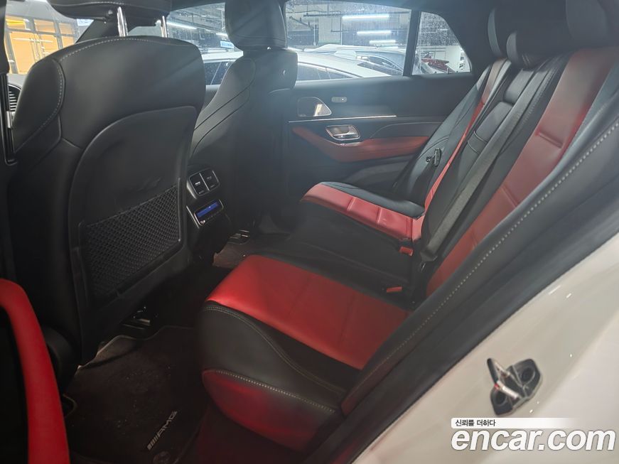 Mercedes-Benz GLE-Class GLE450 4MATIC Coupe, 2025