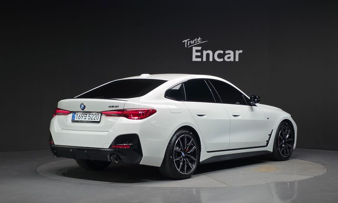 BMW 4-Series 420i M Sport Pro Gran Coupe, 2025