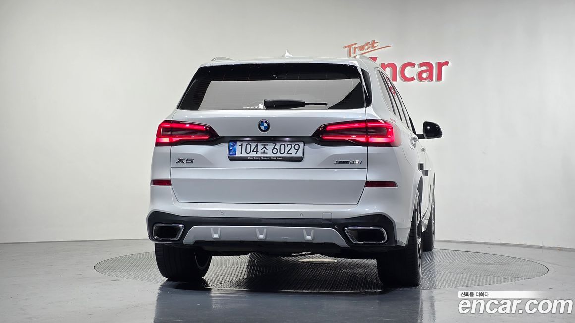 BMW X5 xDrive 40i M Sport, 2023