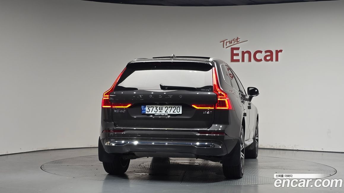 Volvo XC60 B6 Ultimate Bright, 2024
