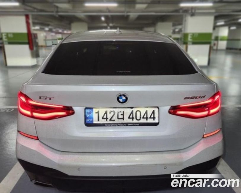 BMW Gran Turismo 620d M Sport, 2022