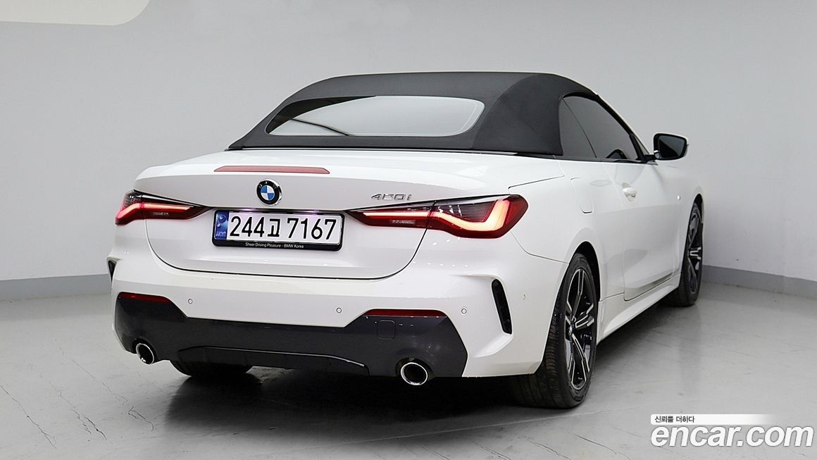 BMW 4-Series 420i M Sport Convertible, 2022