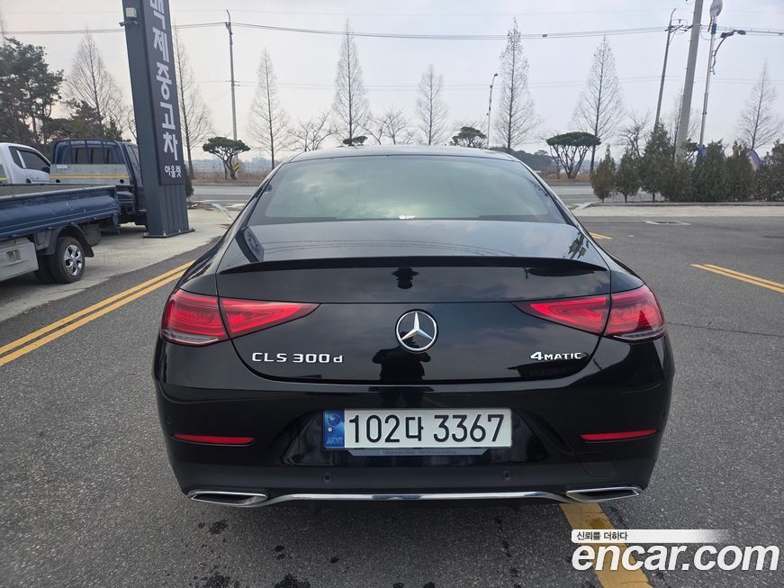 Mercedes-Benz CLS-Class CLS300d 4MATIC, 2022