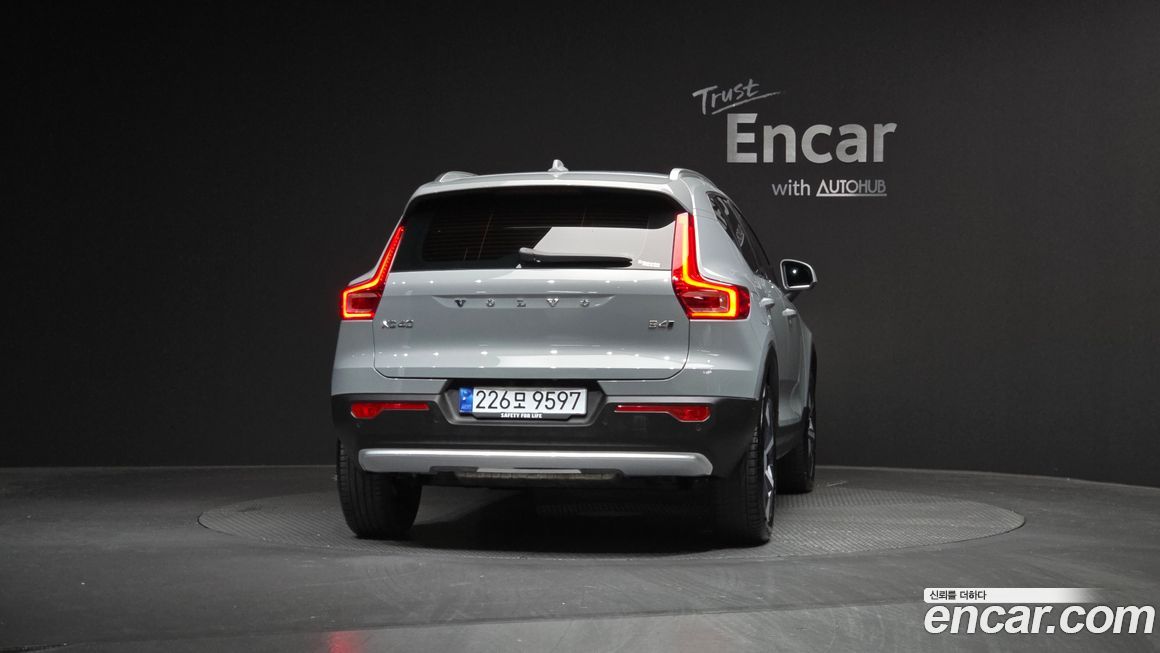 Volvo XC40 B4 Ultra Bright, 2025