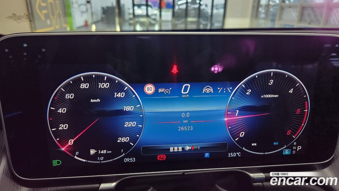 Mercedes-Benz S-Class S450 d 4MATIC, 2024