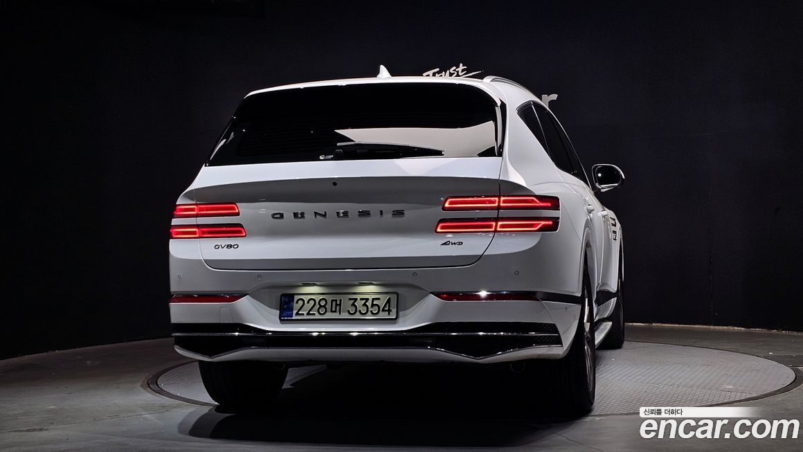 Genesis GV80 2.5T Gasoline AWD, 2024