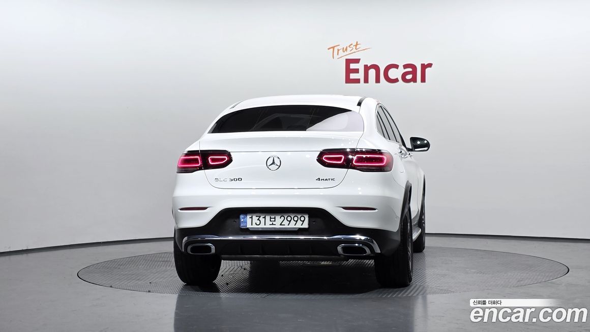 Mercedes-Benz GLC-Class GCL300 4MATIC Coupe, 2022