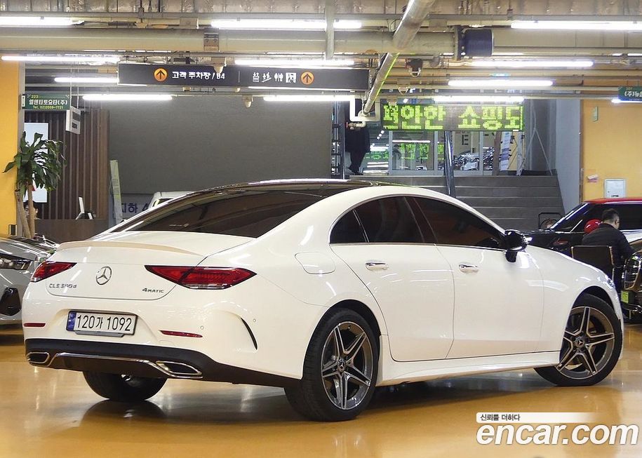 Mercedes-Benz CLS-Class CLS300d 4MATIC, 2023