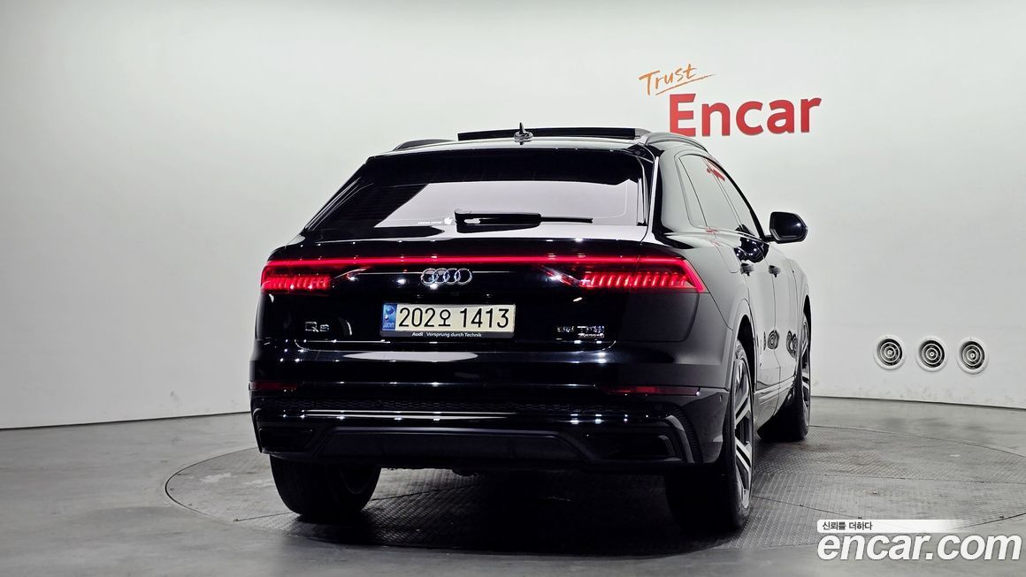 Audi Q8 55 TFSI Quattro Premium, 2023