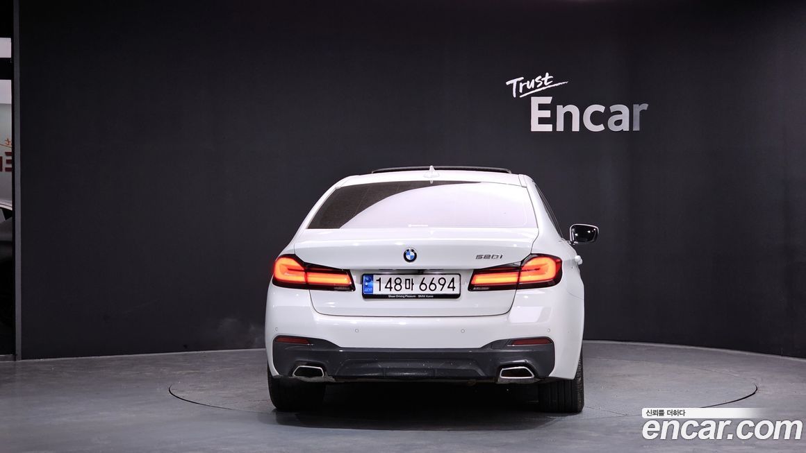 BMW 5-Series 520i M Sport, 2023