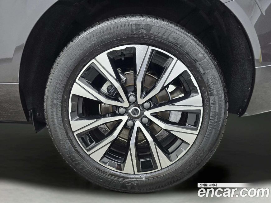 Volvo XC60 B5 Ultimate Bright, 2024