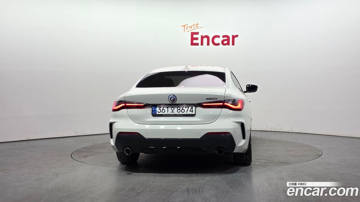 BMW 4-Series 420i M Sport Coupe, 2023