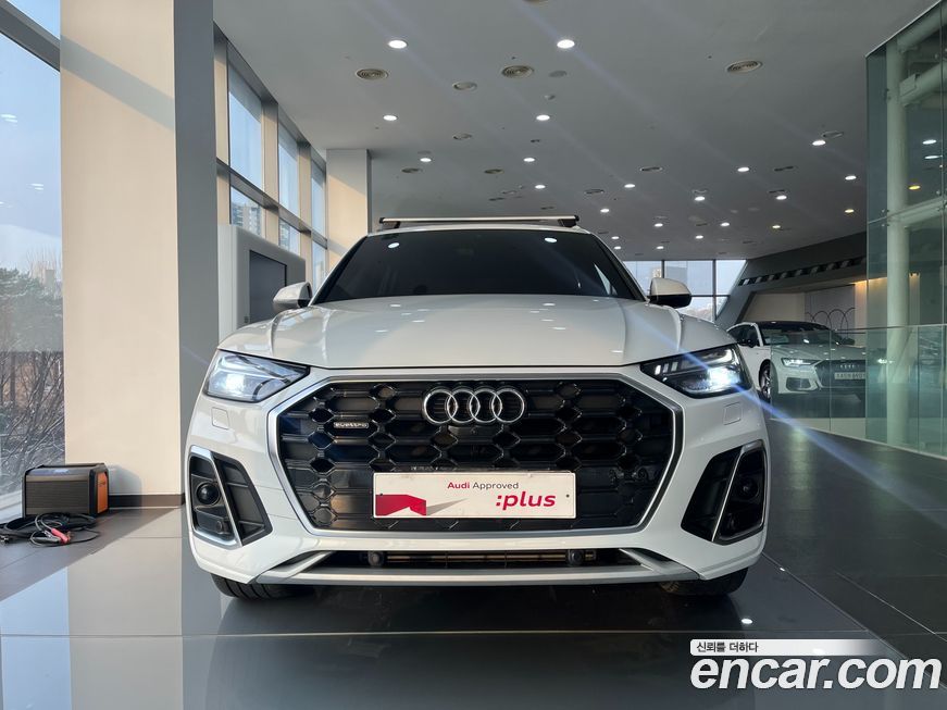 Audi Q5 45 TFSI Quattro Premium, 2023