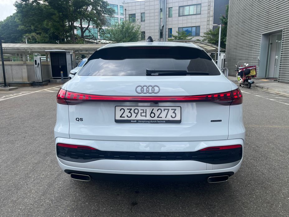 Audi Q5 40 TFSI Quattro Advanced Sportback, 2025
