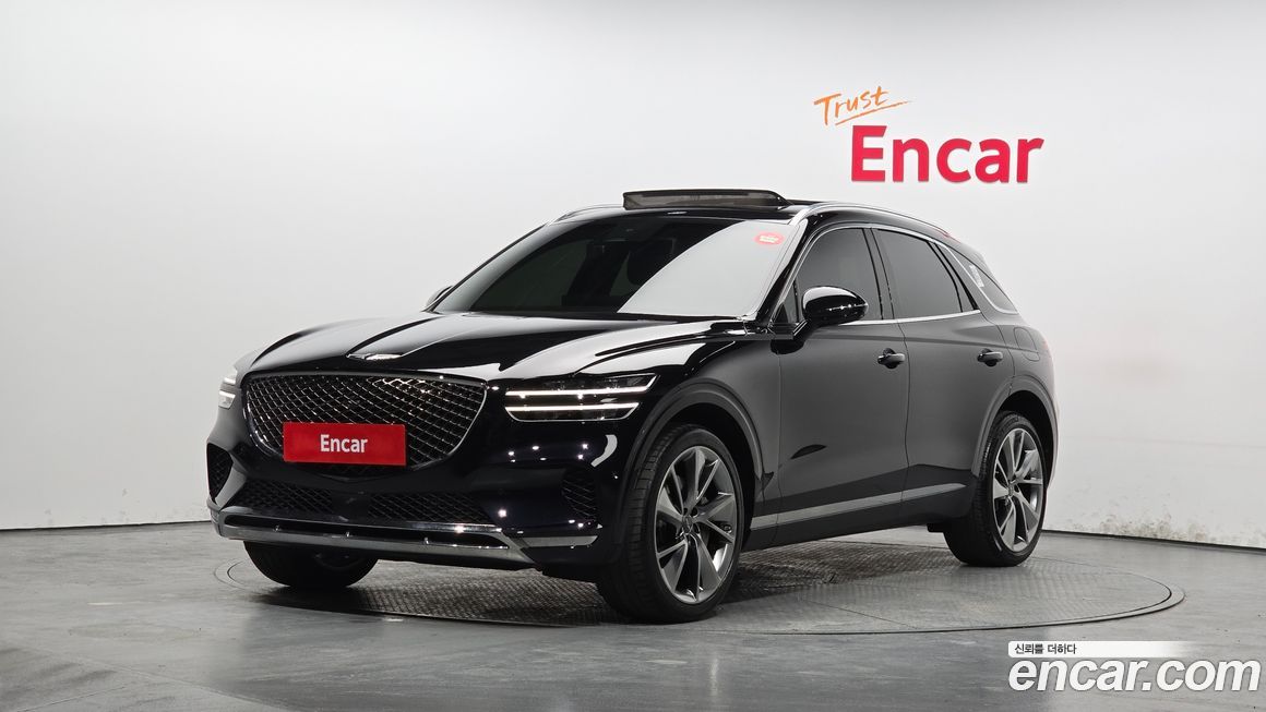Genesis GV70 2.5T Gasoline 2WD, 2023